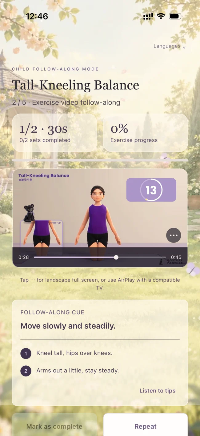 The app showing a 3D Tall-Kneeling Balance exercise with follow-along cues